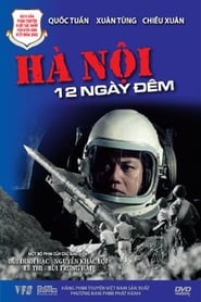 Hanoi 12 Days and Nights' Poster