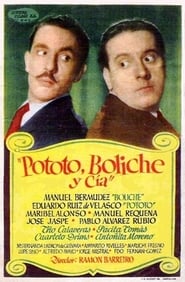 Pototo Boliche y Compaa' Poster
