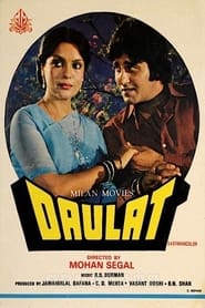 Daulat' Poster