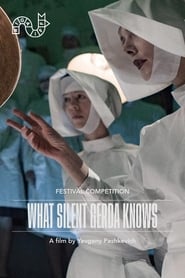 What Silent Gerda Knows' Poster
