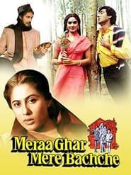 Meraa Ghar Mere Bacche' Poster