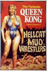 Hellcat Mud Wrestlers' Poster