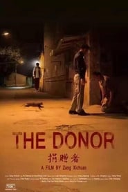 The Donor' Poster