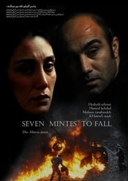 Seven Minutes to Fall' Poster