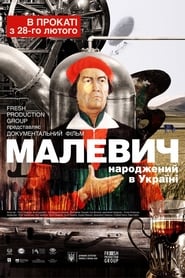 Malevich' Poster