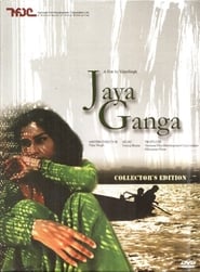 Jaya Ganga' Poster