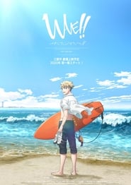WAVE Surfing Yappe' Poster