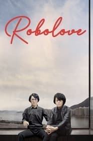 Streaming sources forRobolove
