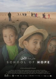 School of Hope' Poster
