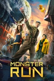 Monster Run' Poster