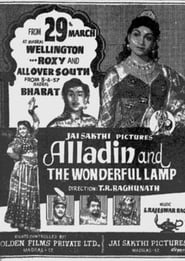 Alladin and the Wonderful Lamp' Poster
