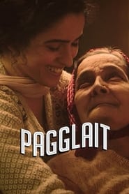 Pagglait' Poster