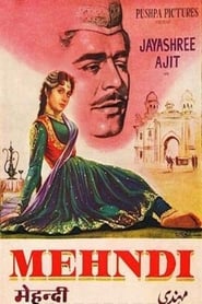 Mehndi' Poster
