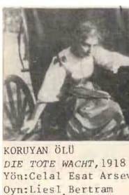 Koruyan l' Poster