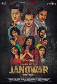 Janowar' Poster