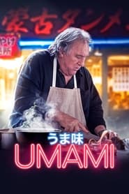 Umami' Poster