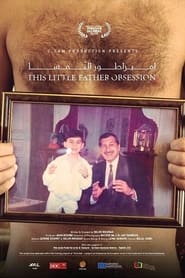 This Little Father Obsession' Poster