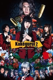 Streaming sources forKakegurui 2 Ultimate Russian Roulette