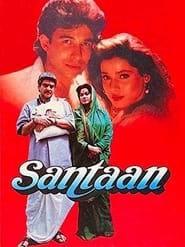 Santaan' Poster