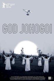 God Johogoi' Poster