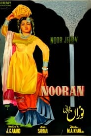 Nooran' Poster