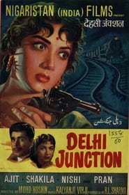 Delhi Junction' Poster