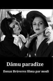 Ladies Paradise' Poster