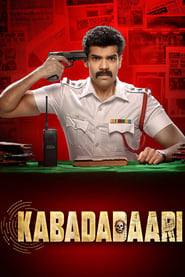 Kabadadaari' Poster