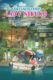 Fortune Favors Lady Nikuko' Poster