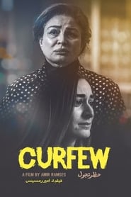 Curfew' Poster