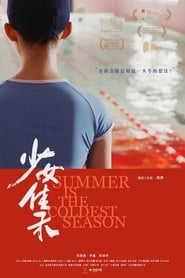 Summer is the Coldest Season' Poster