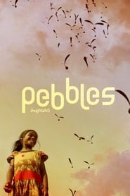 Pebbles' Poster