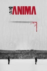 Anima' Poster