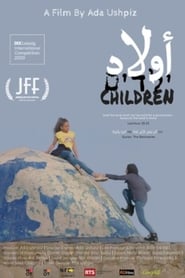 Children' Poster