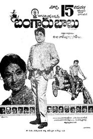 Bangaru Babu' Poster