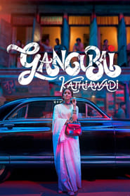 Gangubai Kathiawadi' Poster