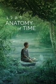 Anatomy of Time' Poster