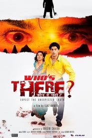 Whos There' Poster