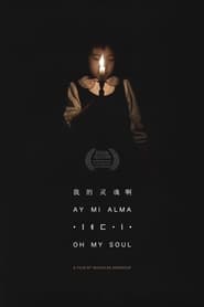 Oh My Soul' Poster