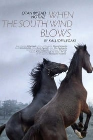 When the South Wind Blows' Poster