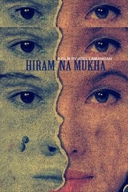 Hiram na Mukha' Poster