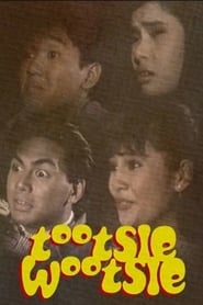 Tootsie Wootsie Ang Bandang Walang Atrasan' Poster