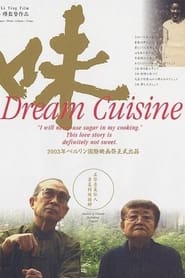 Dream Cuisine' Poster
