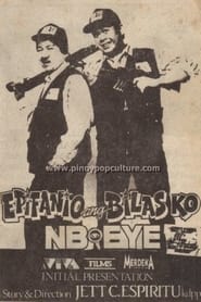 Epifanio Ang Bilas Ko NBEye' Poster