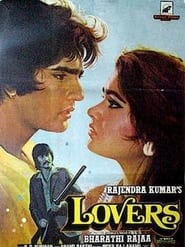 Lovers' Poster