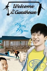 Welcome to the Guesthouse' Poster