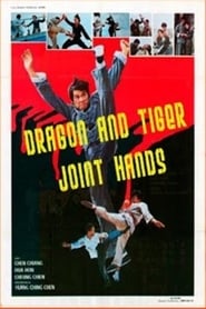 The Dragon and Tiger Joint Hands' Poster