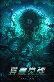 Alien Invasion' Poster