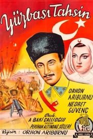 Yzba Tahsin' Poster