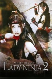 Memoirs of a Lady Ninja 2' Poster